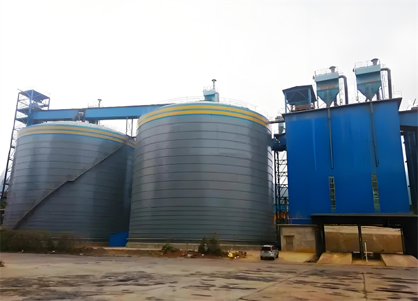 温岭球团钢板仓